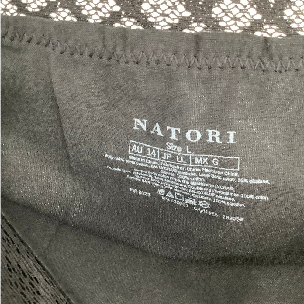 Natori Women's Large Black Bliss French Cut Lace Trim Pima Cotton Brief C25-2 - Picture 9 of 9